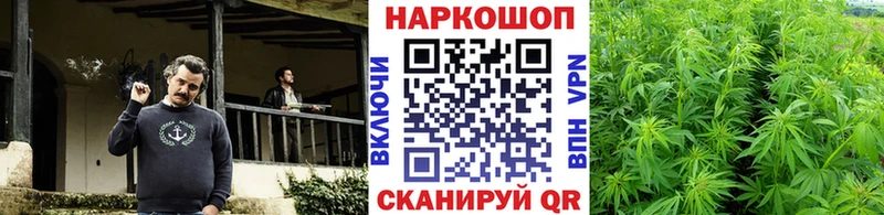 Купить наркоту Югорск ГАШ  Alpha PVP  КОКАИН  Меф мяу мяу  Конопля 