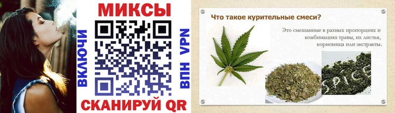 KRAKEN ссылки  Югорск  Бутират GHB 