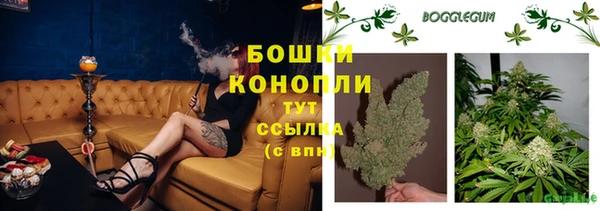 дистиллят марихуана Лагань