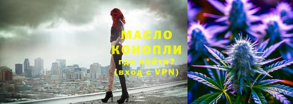 не бодяженный Иннополис