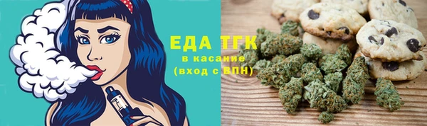 круглые Лабытнанги