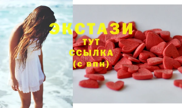 бошки Лихославль