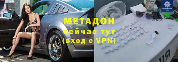 ПСИЛОЦИБИНОВЫЕ ГРИБЫ Липки