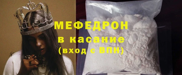 МДПВ Ладушкин