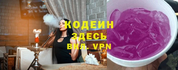 круглые Лабытнанги