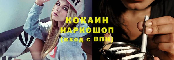 дистиллят марихуана Лагань