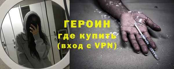 круглые Лабытнанги