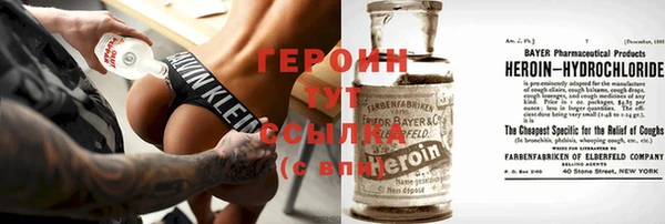 гашишное масло Лиски