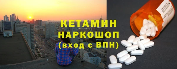 круглые Лабытнанги
