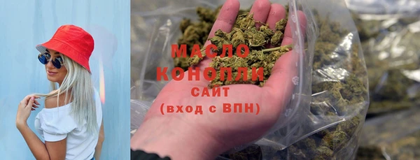 ПСИЛОЦИБИНОВЫЕ ГРИБЫ Липки