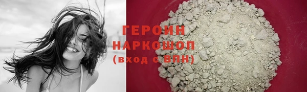 дистиллят марихуана Лагань
