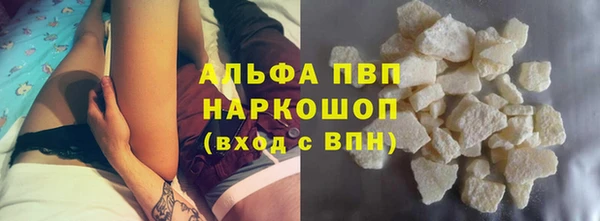 бошки Лихославль