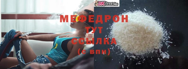 дистиллят марихуана Лагань