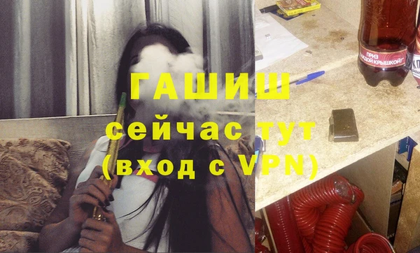 дистиллят марихуана Лагань