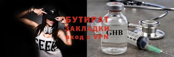 ПСИЛОЦИБИНОВЫЕ ГРИБЫ Липки