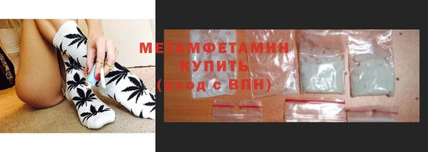круглые Лабытнанги