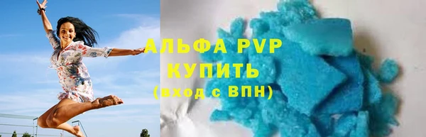 бошки Лихославль