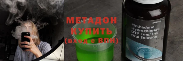 PSILOCYBIN Куйбышев
