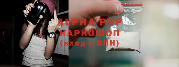 МДПВ Ладушкин