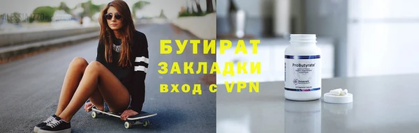 ПСИЛОЦИБИНОВЫЕ ГРИБЫ Липки