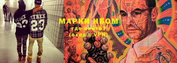 spice Кукмор