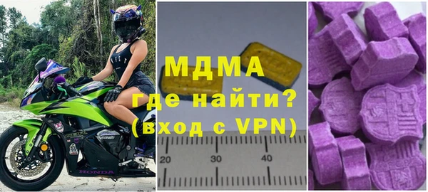 дистиллят марихуана Лагань