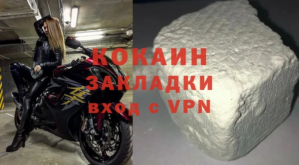 ПСИЛОЦИБИНОВЫЕ ГРИБЫ Липки