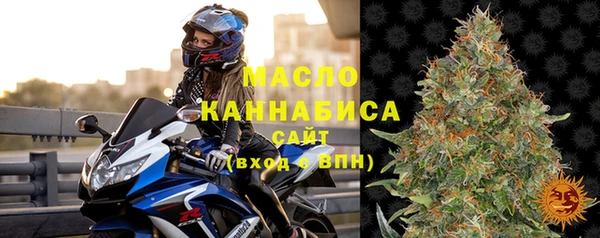 бошки Лихославль