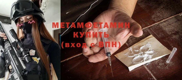 круглые Лабытнанги
