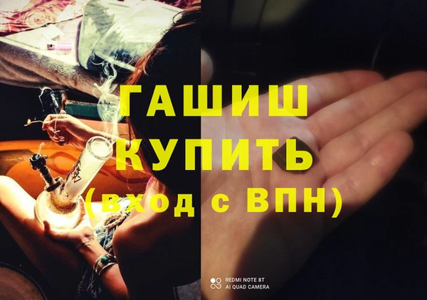 МДПВ Ладушкин
