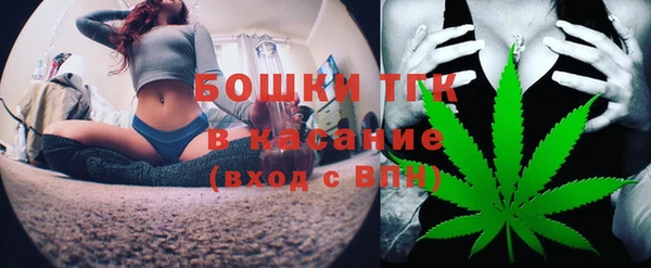 мефедрон VHQ Кулебаки