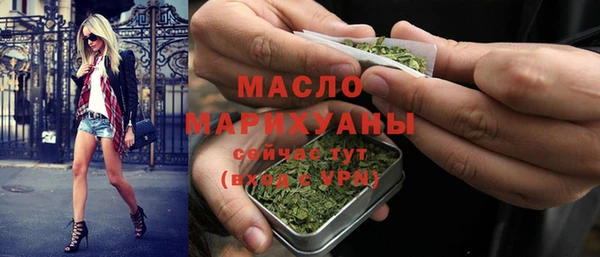 дистиллят марихуана Лагань