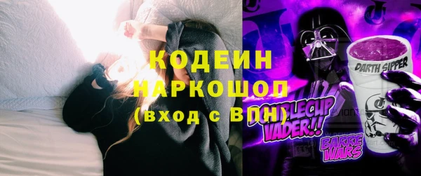 гашишное масло Лиски