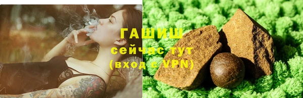 дистиллят марихуана Лагань