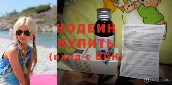 ПСИЛОЦИБИНОВЫЕ ГРИБЫ Липки