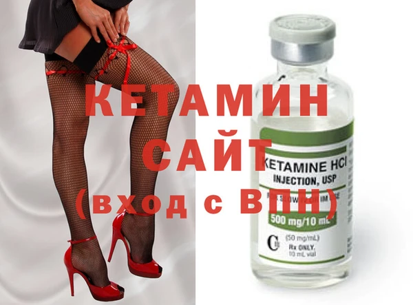 гашишное масло Лиски
