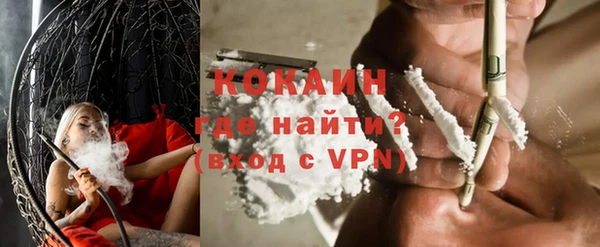 круглые Лабытнанги