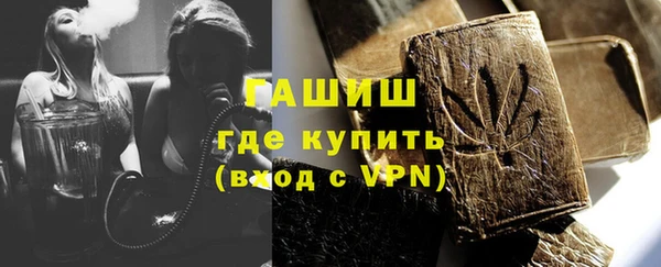 МДПВ Ладушкин