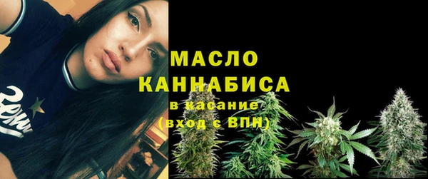 герыч Наволоки