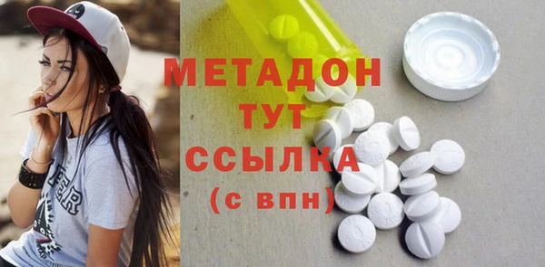 бошки Лихославль