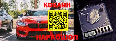 прущие грибы Краснознаменск