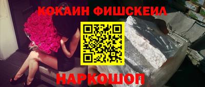 амф Краснодар