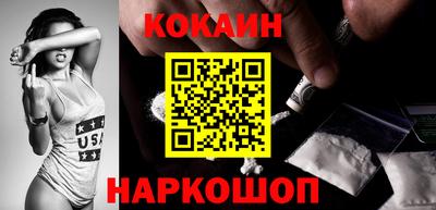 прущие грибы Краснознаменск