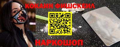 амф Краснодар