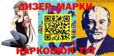 прущие грибы Краснознаменск