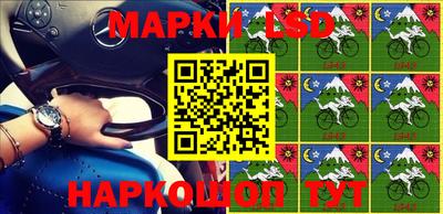 прущие грибы Краснознаменск