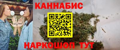 амф Краснодар