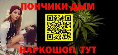 амф Краснодар
