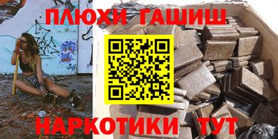 амф Краснодар