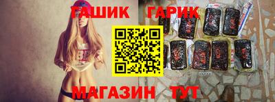 прущие грибы Краснознаменск